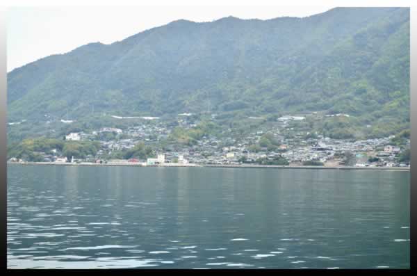 Etajima