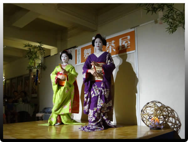 spectacle de Geisha