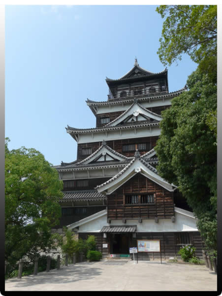 chateau de Hiroshima