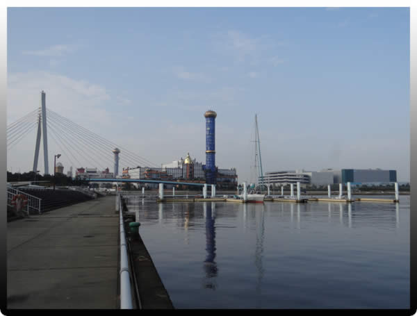 Hokko Marina Osaka