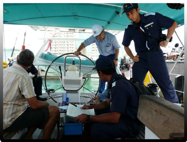 Coastguard japonais