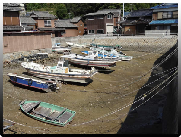 port de peche de Kitagishima