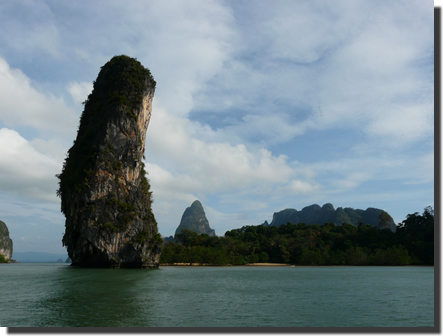 ko Yang