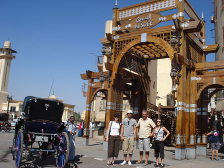 entree du souk Louxor