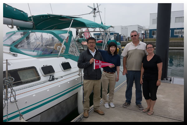 Harbor Master Msr Matsumoto