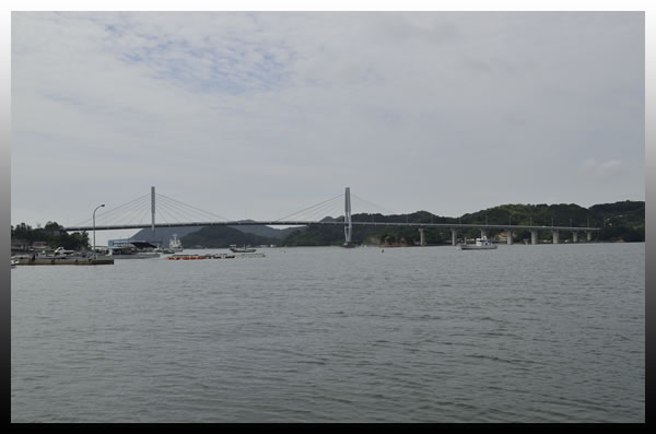 Ohashi  Bridge Yuge