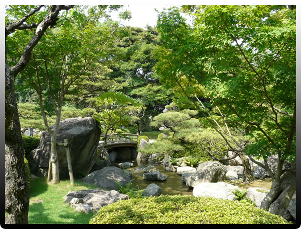 parc Fukuoka