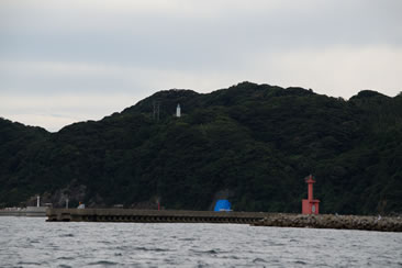 Oshima