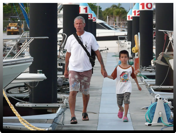 Parice et son fils kairen