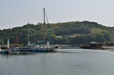 Marina Regia