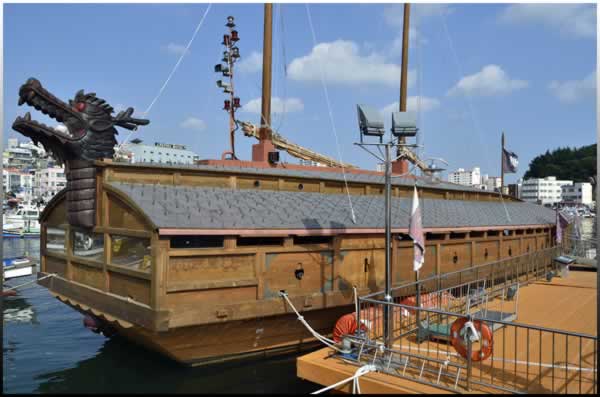 bateau de guerre