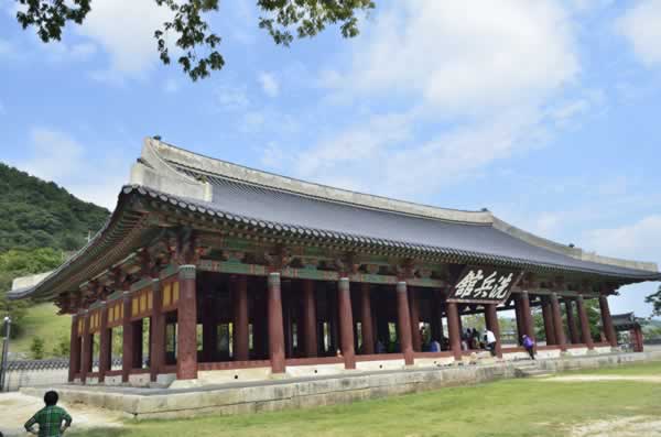 base naval de Tong Yong