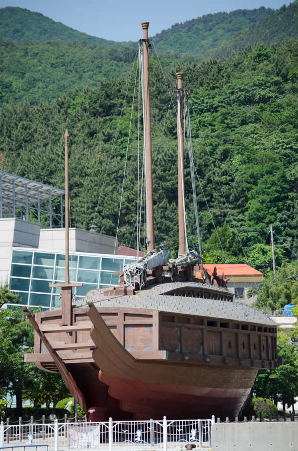 Bateau tortue Jise