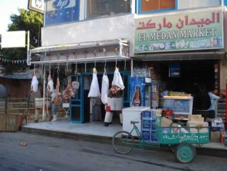 Boucher de Hurghada