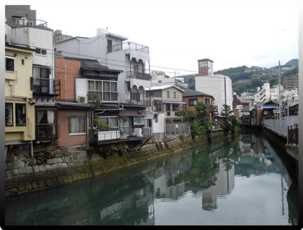 Dejima