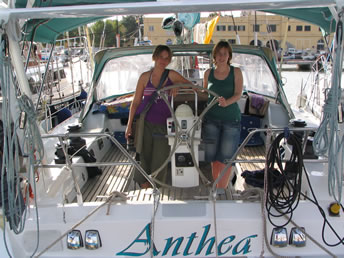 diane et Carine