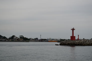 Himeshima