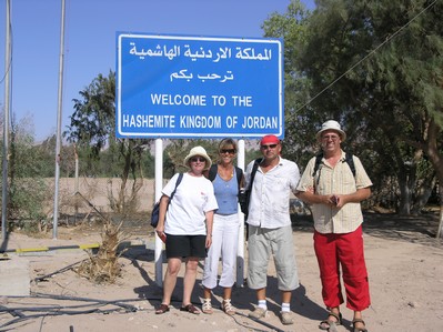 entréée en Jordanie