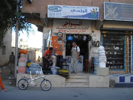 magasin de tuyau