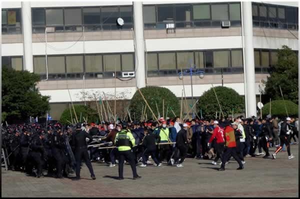 police anti emeute