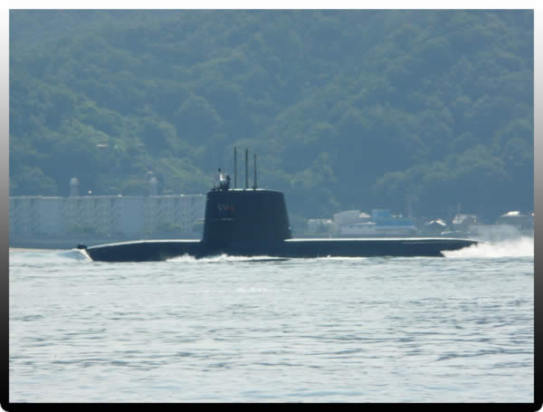 sous marin