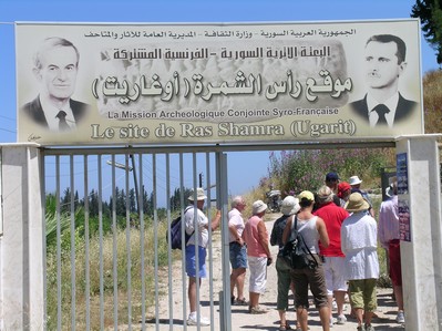 Syrie