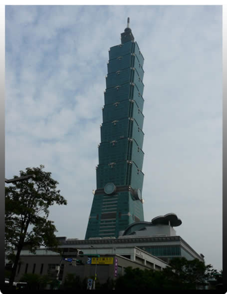 tour 101 Taipei