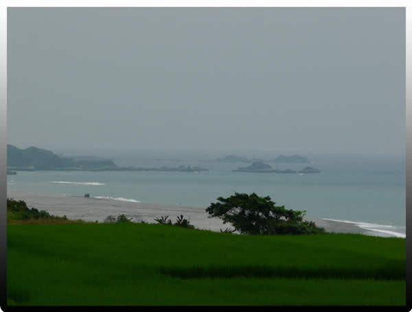 cote de taiwan