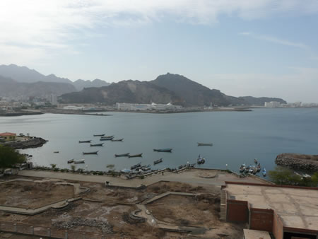 Aden Mall