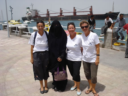Manal Ali