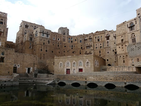 cisterne Sanaa